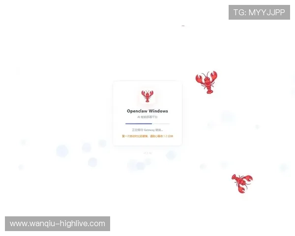 开云玩球赔率高吗 数字高频玩法避坑防骗指南